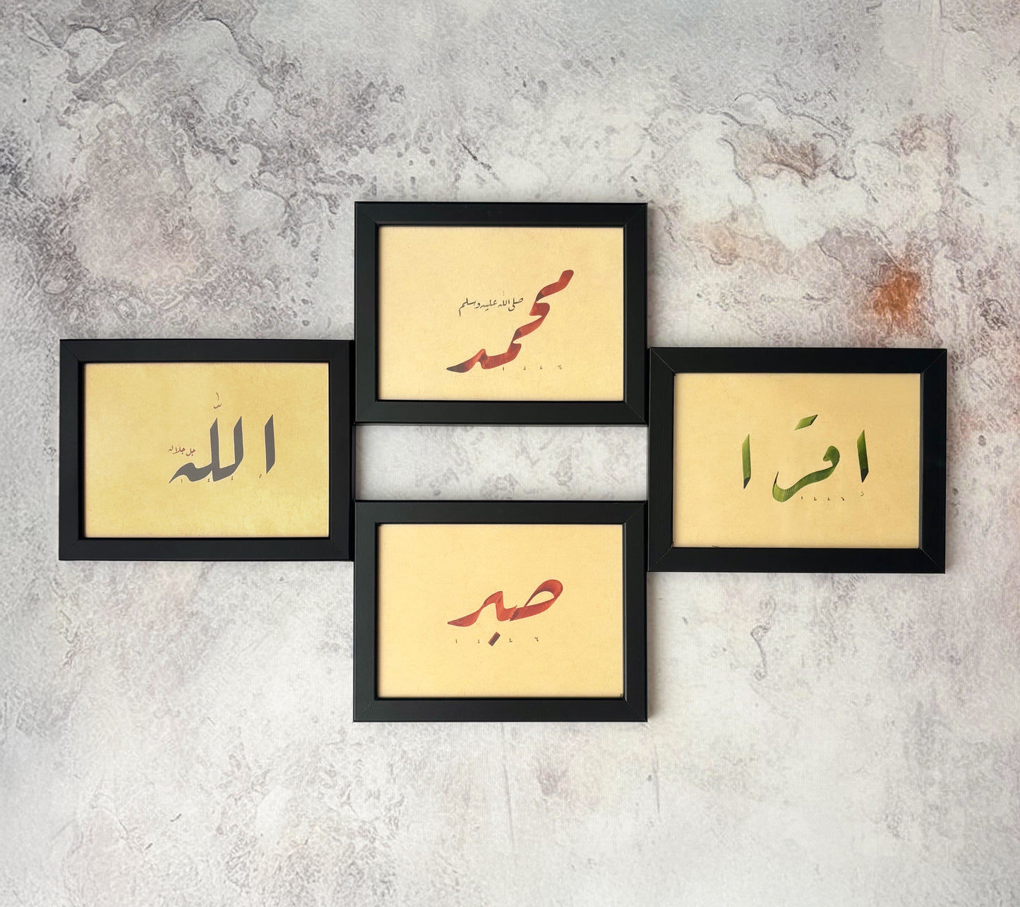 El Sanatı Hüsn-ü Hat Tablosu (İkra)